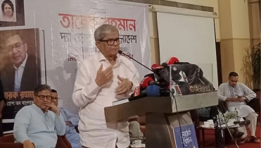 জাতীয়তাবাদী শক্তি ধ্বংসে সুনির্দিষ্ট চক্রান্ত চলছে: মির্জা ফখরুল